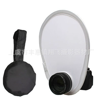 Оборудование для студийной фотографии, светоотражающая пластина, 30 см, мини-мягкая световая пластина, универсальное портативное складное фотооборудование