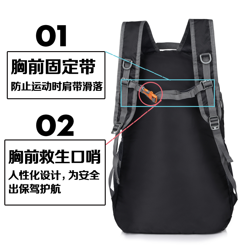 Folding capacious universal waterproof climbing backpack for men and…