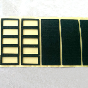 ģ�Л_���p���zVHB�����zƬEVA���d�z�|�A�α��z�����_�|�z�|