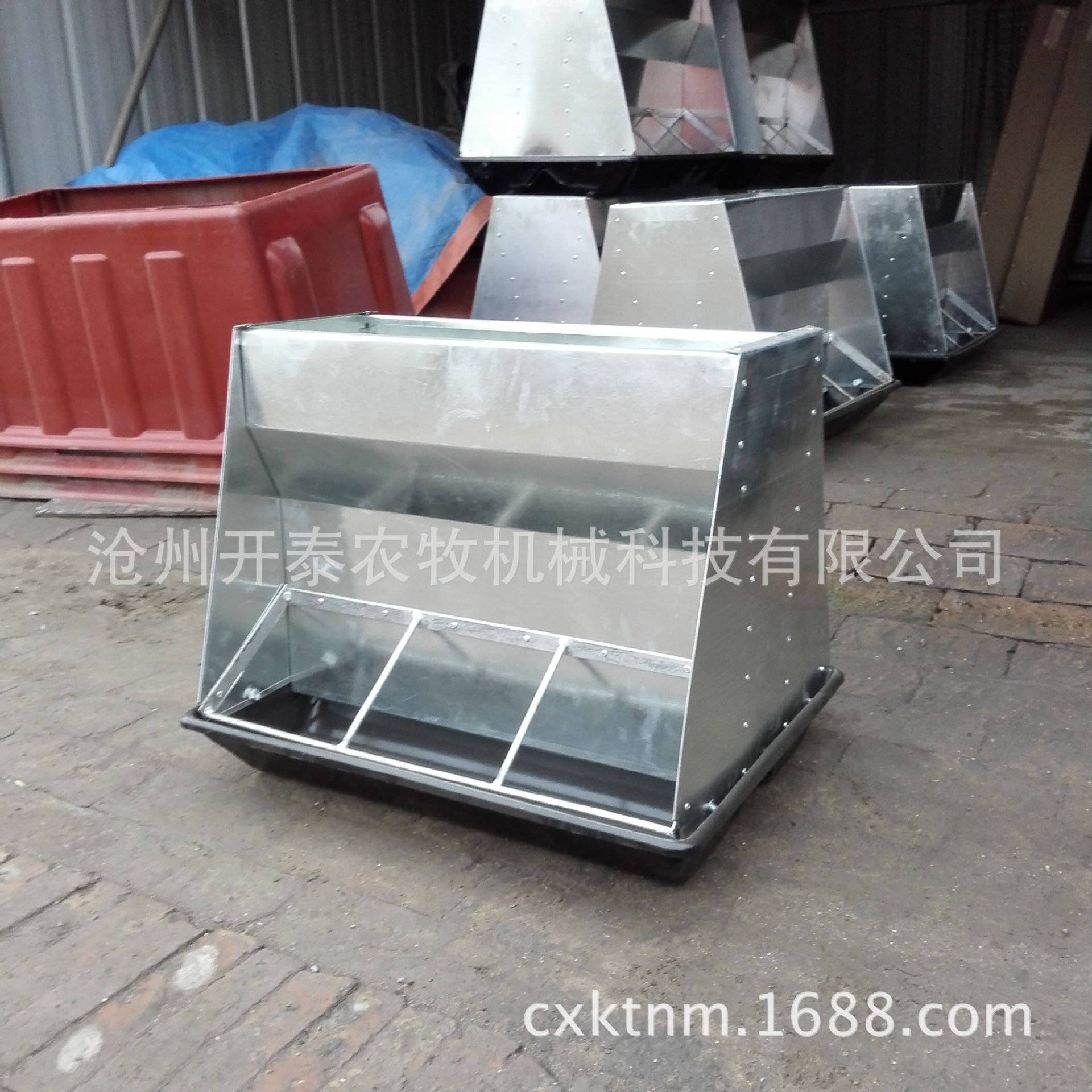 猪食槽多孔位单双面料槽保育育肥料猪食槽补料槽猪槽