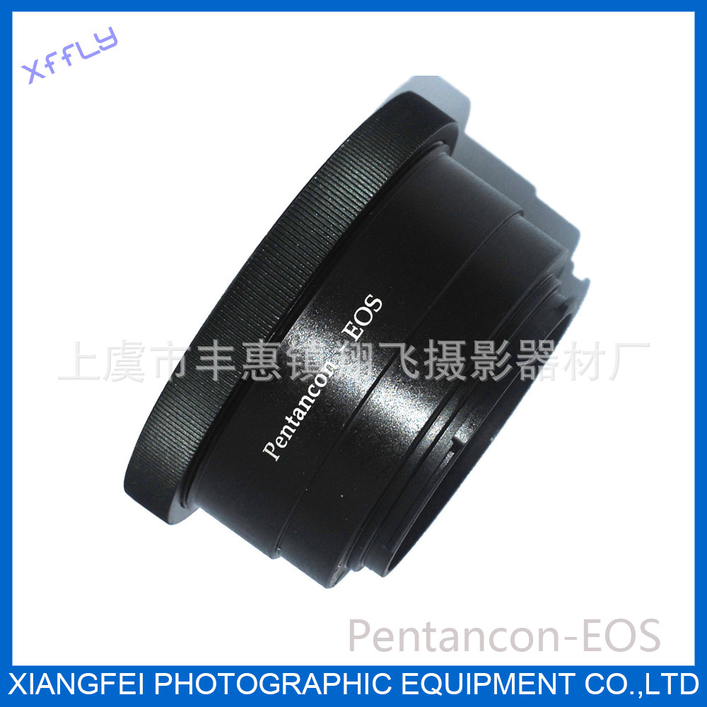 批发供应铝合金基辅60转佳能