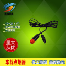 ܇�d�c������ӎ��Դ����܇��ˮ�؟��L��С�����m�ó�늳����