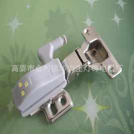 LED铰链灯 电商现货家具五金配件橱柜衣柜LED灯柜门合页灯