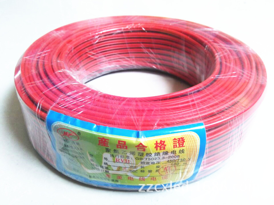 LED显示屏电源连接线2.5平方纯铜电源线 红黑平行线电子灯箱材料