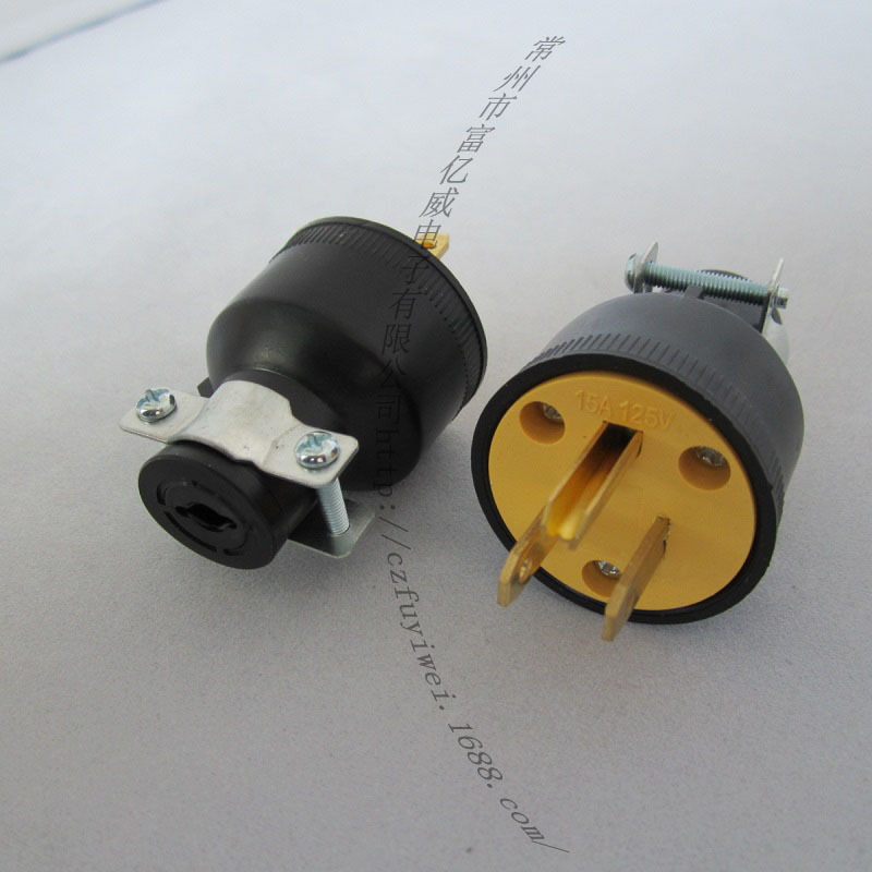 美式美标5-15P装配式可拆防水接线电源插头 铁夹防爆抗摔工业插头