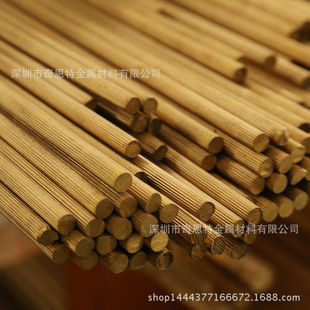 ����H59����ֱ�y�W�y�S�~�� �����S�~���ĹܝL��б�y���ı����~��