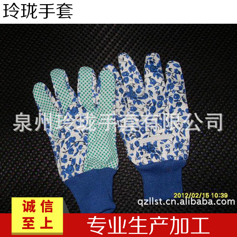 生产销售LL41印花精美防刺棉点塑花园手套  点胶园艺手套