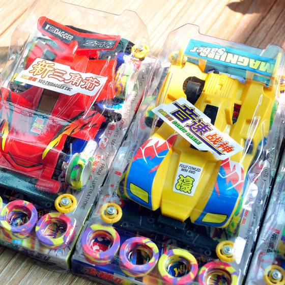 Hot sale children's toy electric 4WD car model toy car boy assembled 4WD