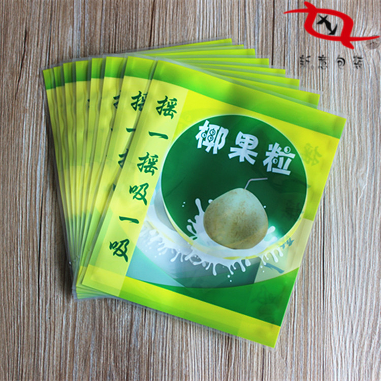 厂家供应 椰果粒奶包装袋 液体食品加韧加厚尼龙复合袋