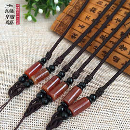 精品毛衣链项链绳子批发 红玛瑙玉珠挂件绳 吊坠绳子