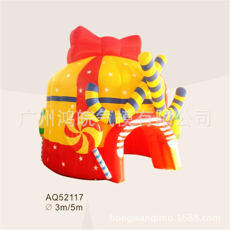 充气模型户外充气圣诞节装饰品圣诞树模型圣诞老人圣诞花环