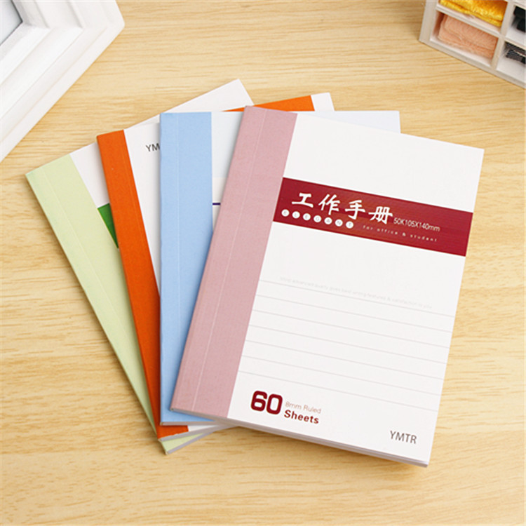 Wholesale Work Notebooks, Exercise Books, and Small Notebooks for Notes, Available at 2-Yuan Stores, with 64-Page/50-Page Options for Business and Office Use