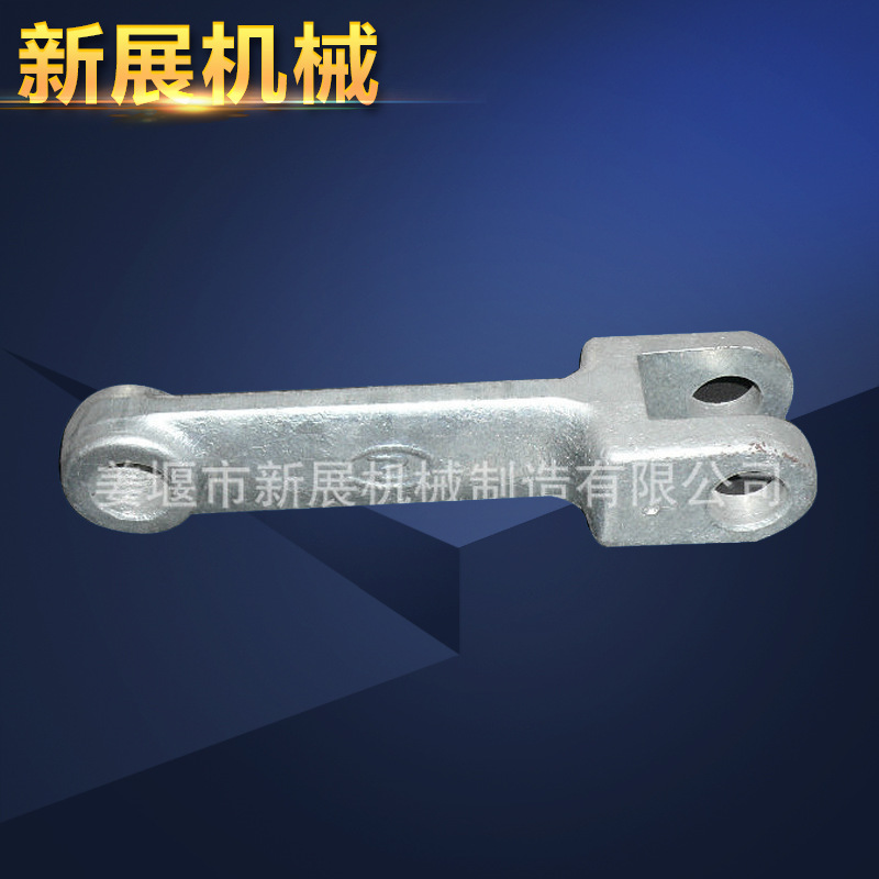 加工定 制 jyxz-011汽车模具锻造件