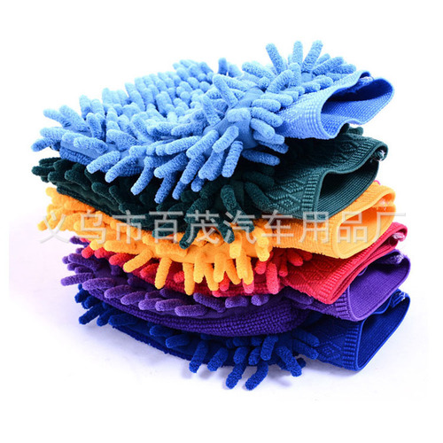 Car wash gloves, high density car wiping gloves, car coral velvet cleaning gloves, chenille gloves