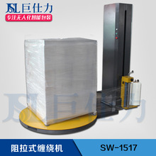 �K�ݏS��ֱ�Nȫ�Ԅ��бP�p�@�C ����ʽ�ھ������C�p�@Ĥ���b�C