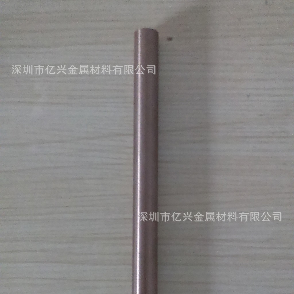 供应进口铬铜棒C18150 铬锆铜板 批发铜铝合金加 工材型材