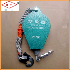 安全带;收紧器;其他坠落防护