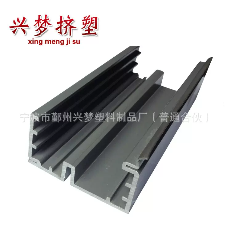 高要求高难度挤塑加工pvc塑料异型材大型挤塑加工