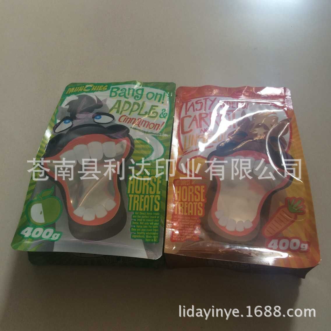 苍南产业带厂家直供2021新款镀铝镂空八边封拉链自立袋