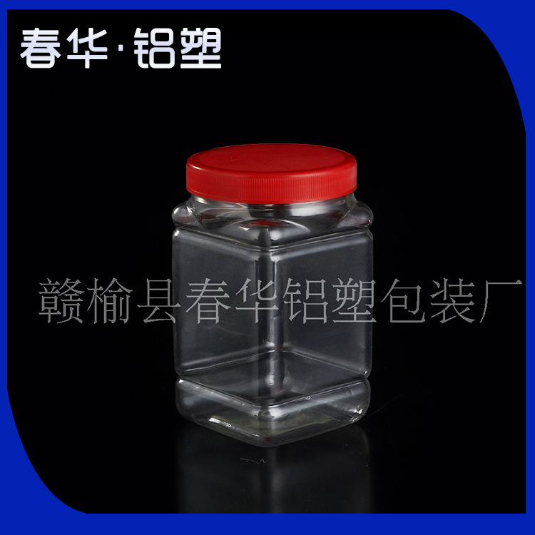 厂家供应 pet食品透明塑料瓶 1000ml塑料瓶