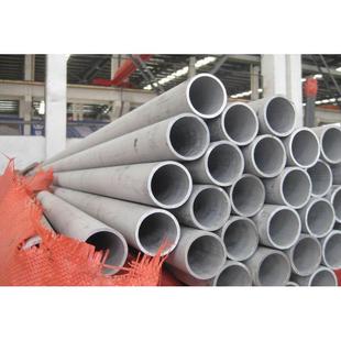 Q460E�o�p䓹�Q345D�o�p��22NiCr14�o�p䓹� �ߏ���䓹� �S��ֱ��