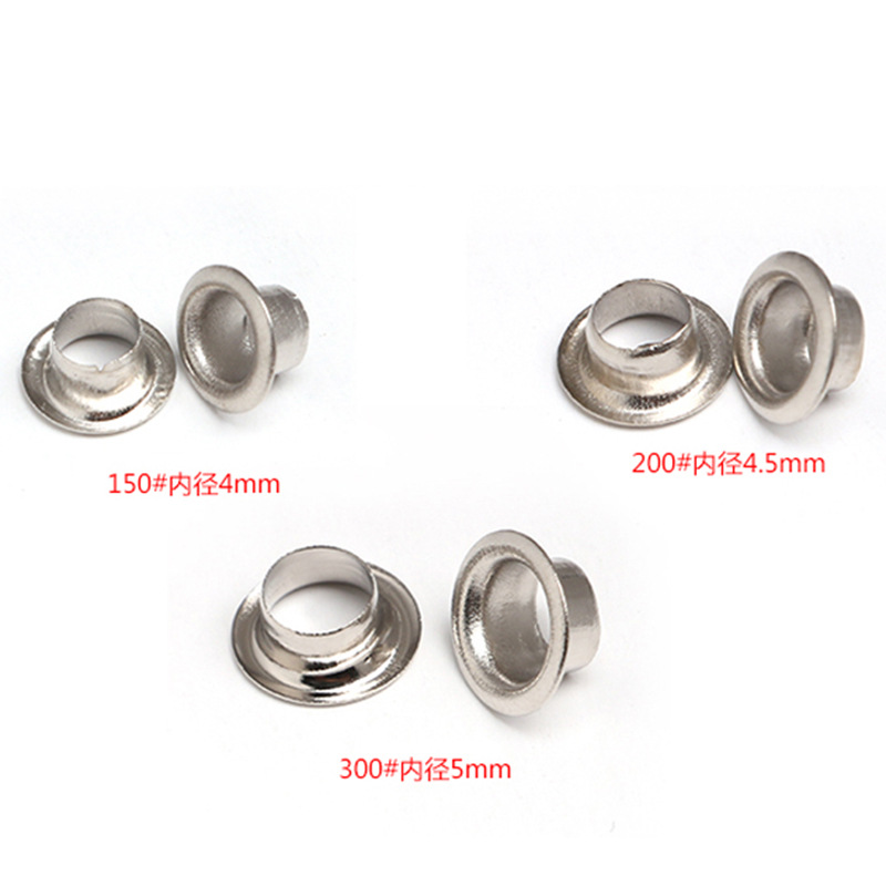 专业生产服装圆形气眼扣 优质金属气眼鞋眼扣有眼纽扣 批发