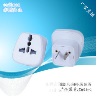 ��Ҏ�ĘˏS��ֱ�N�Ĵ����������m���������D�Q���^�����Դusb