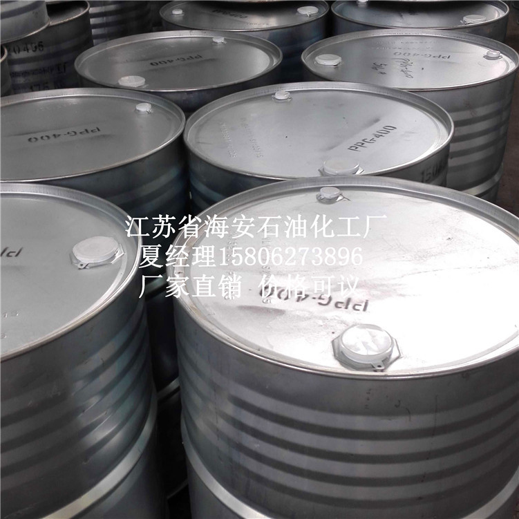 PPG-400 聚丙二醇400 聚醚多元醇204 聚丙二醇PPG400 现货PPG400