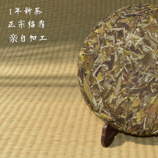 2019������ɽ�ײ贑Ϫ���֮a ��ĵ���߃ɉ�