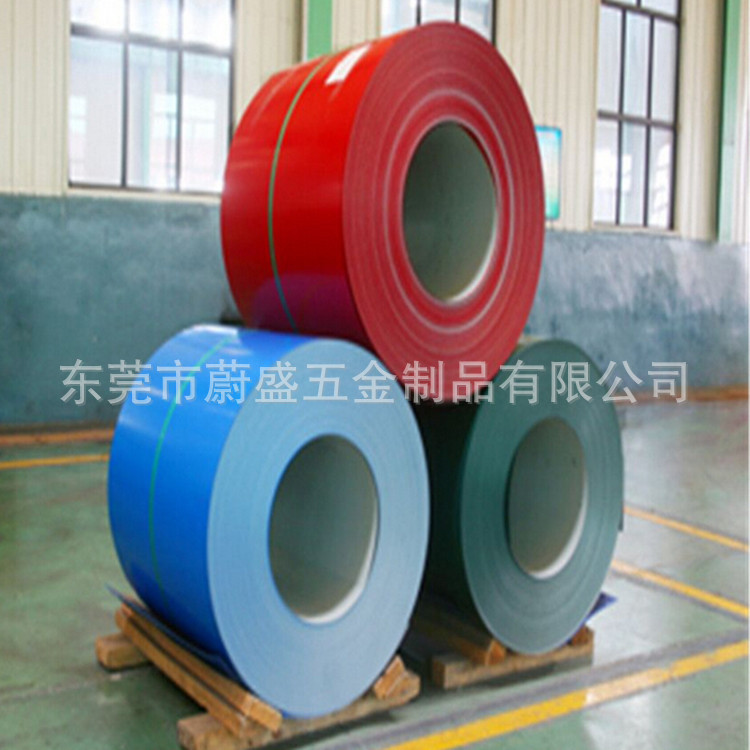 广东出售1.5mm厚度 AL1100 聚酯彩涂铝卷 氟碳涂层铝卷 各种颜色