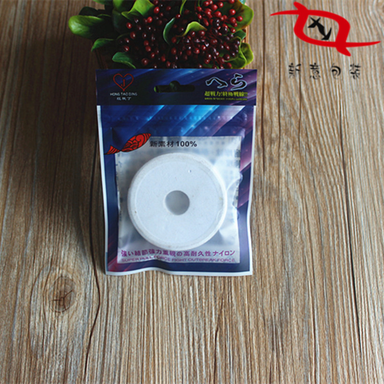 厂家承接 渔具配件包装袋 磨砂品质线组三边封贴骨包装袋