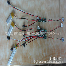 USB������șˮ�������F���R�ӝ�����·��|ݸPCB��S��