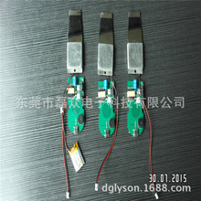 �nʽŮʿ�|��ʽ�ɳ�늳��������P���·��PCB���аl�_�l