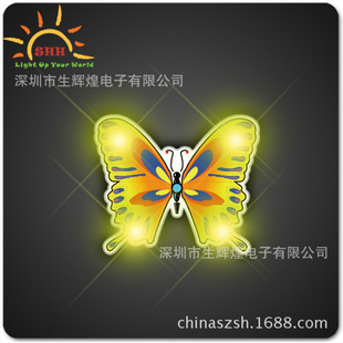 lVYƷledl ledW Ɍl