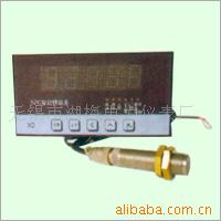 Supply Intelligent Tachometer; Electric Plant Gas Wheel Machine, Instrument for Motor Speed Measurement.