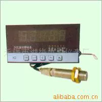 Supply Intelligent Tachometer; Electric Plant Gas Wheel Machine, Instrument for Motor Speed Measurement.