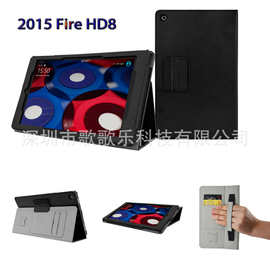 适用于：2015亚马逊Fire HD8平板电脑保护套 休眠皮套 带手腕款