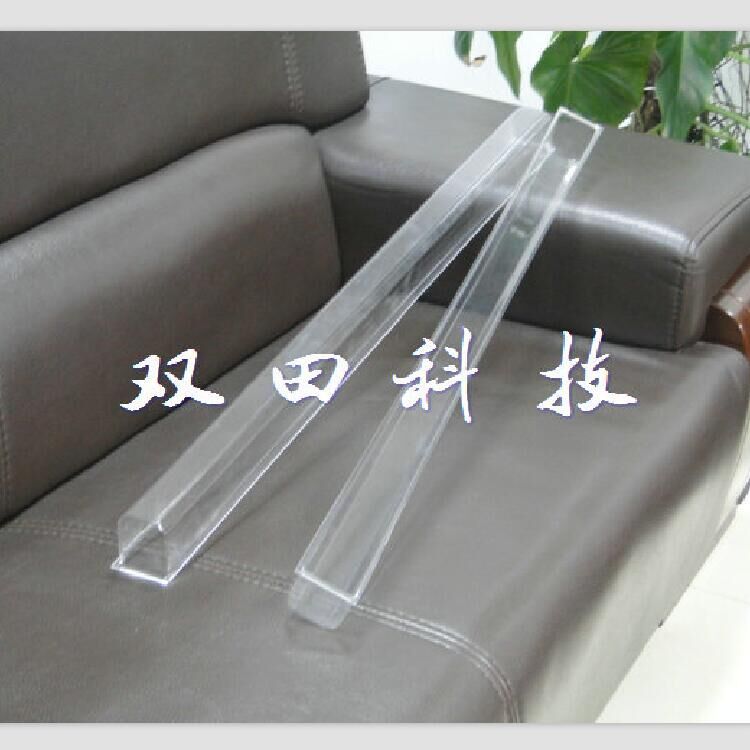 厂供PMMA透明长条灯罩厚片吸塑 亚克力灯罩吸塑  约1米长塑料灯罩