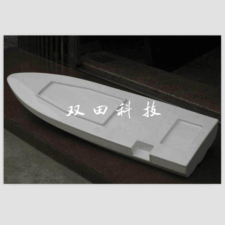 厂家供应ABS船模外壳  模型船塑料外壳 遥控船壳 大型吸塑 厚吸塑