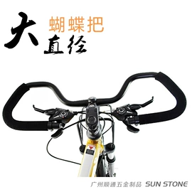 其他配件;自行车装饰;其他骑行用品