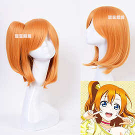 漂艺LoveLive高坂穗乃果cos假发侧马尾cosplay长发高温丝COS专用
