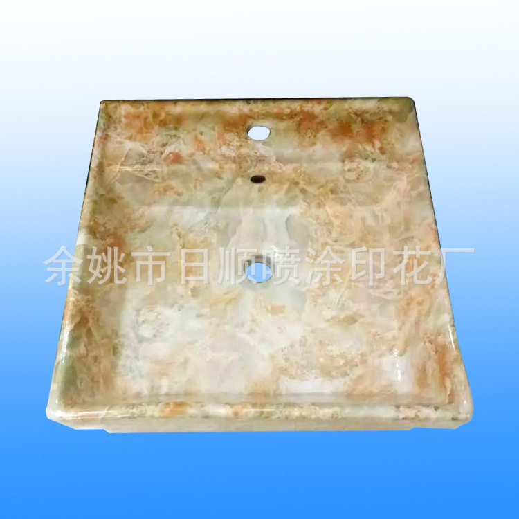 宁波供应水转印移印加工  洗手盆仿大理石水转印加工 水转印工艺