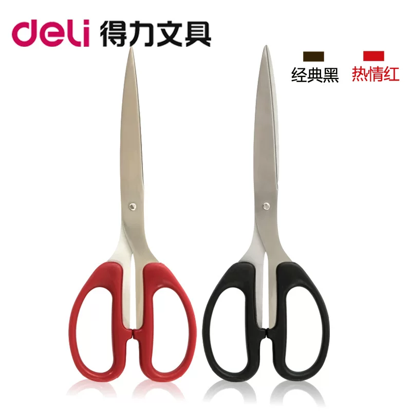 Stationery, scissors, big origami stainless steel, handmade, 170mm, 210mm