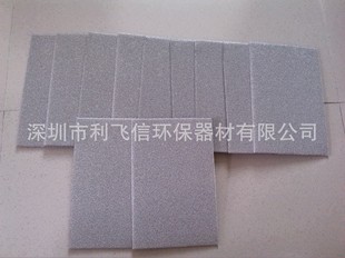 ���l ���ۿ՚��������75/35PPI ��ĭ懾W ������⁹��|ý�W