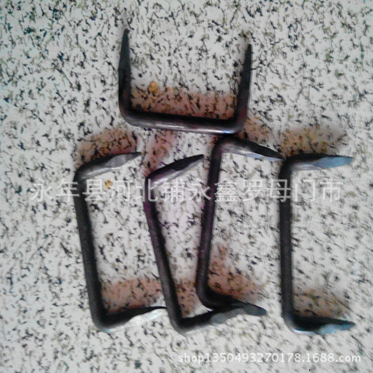 厂家现货供应10*100的扒钉 圆钢扒钉 螺纹钢扒钉 12*200蚂蟥钉