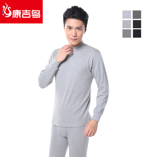 Autumn and winter men's mid-high collar pure cotton thermal underwear, ordinary cotton autumn clothes, autumn trousers suits, cotton sweaters wholesale