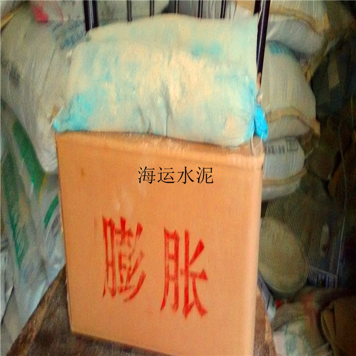 煤矿巷道防火封堵材料瓦斯抽放封孔注浆剂代加工沉浸式快用水泥卷