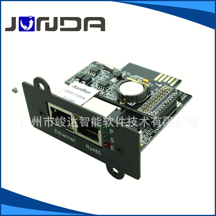 内置UPS管理卡 UPS网络监控卡 UPS远程管理模块 服务器远程关机卡