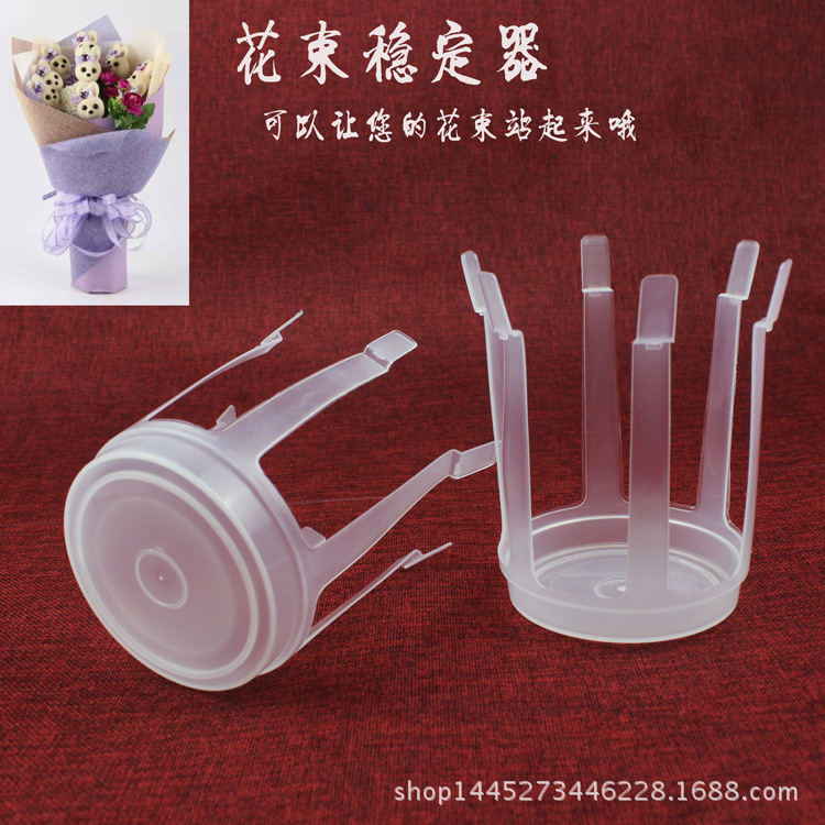 新款包花内胆神器花束底座鲜花包装材料卡通包厂家花篮心形现货