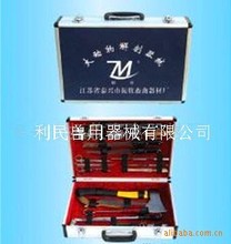 供应大动物解剖器械 小动物解剖器械 兽医用解剖器械